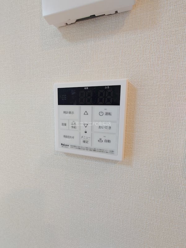 カーサＫＲＭ その他9