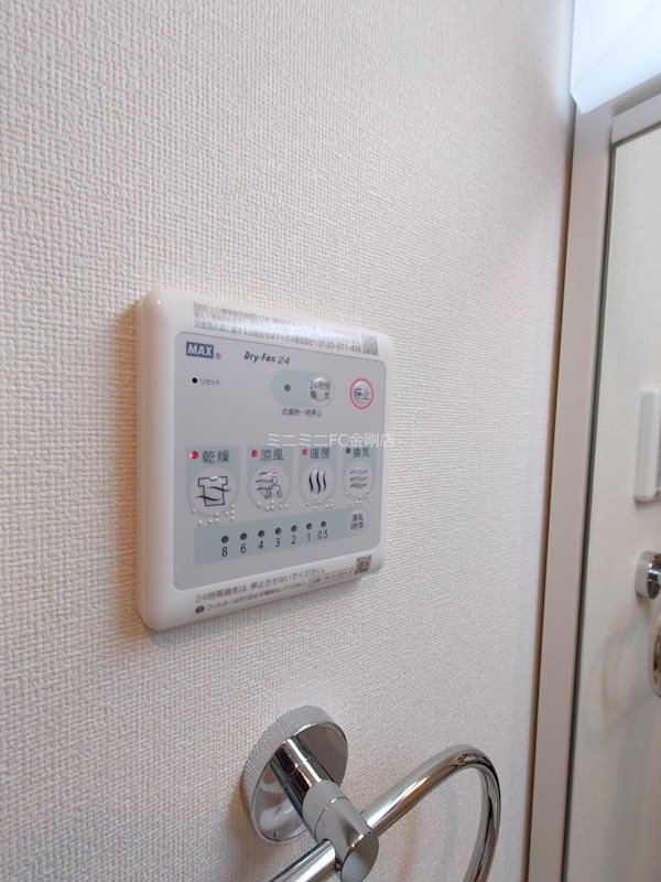 カーサＫＲＭ その他18
