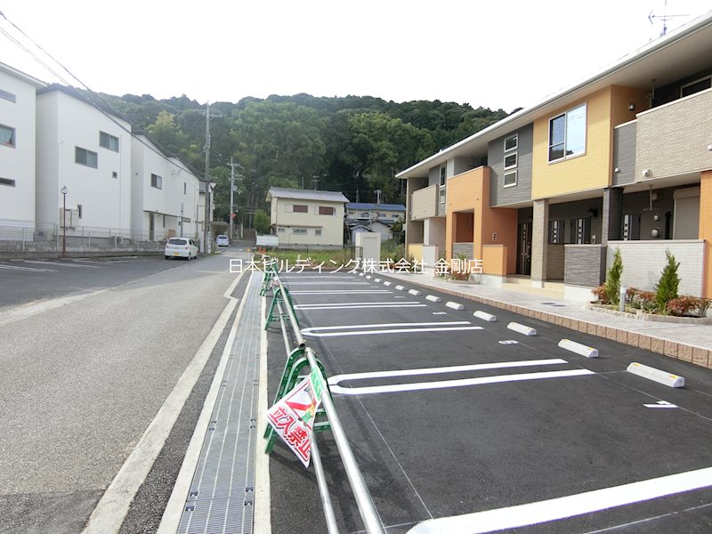 メゾン　グレイス その他外観1