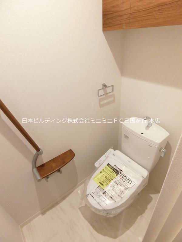 サントル和泉ⅠⅡ その他1