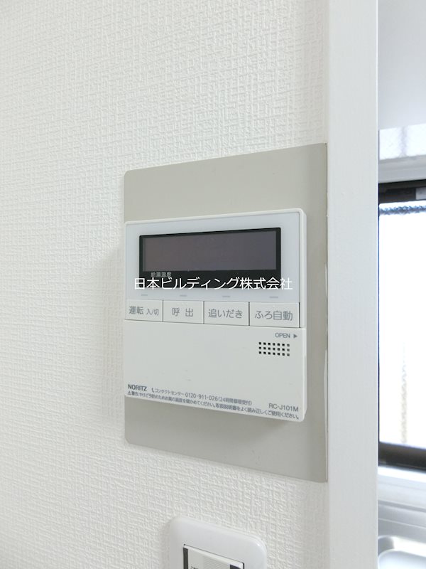 エルファミーレ富田林 その他5