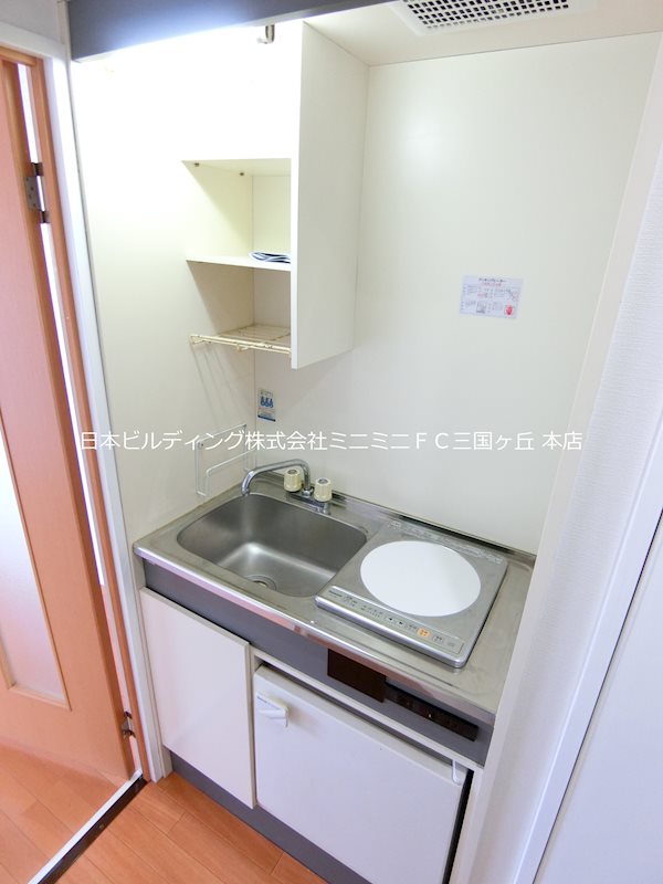 リバーズマンション キッチン