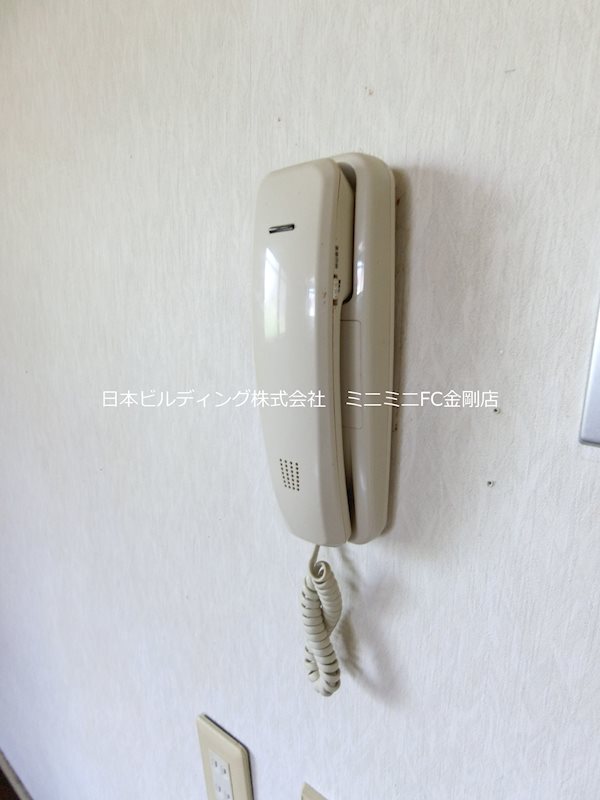 緑ヶ丘北町戸建  その他4