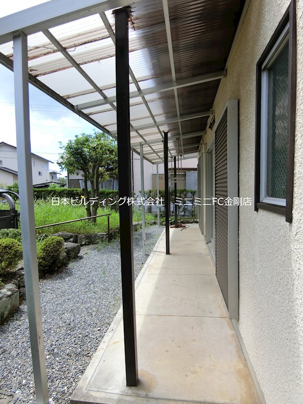 緑ヶ丘北町戸建  その他外観2