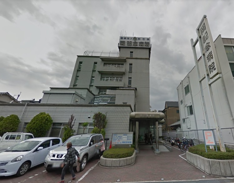 緑ヶ丘北町戸建  周辺画像4