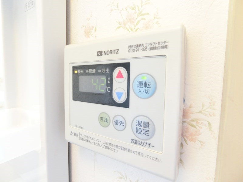 荘園町テラスハウス  その他13