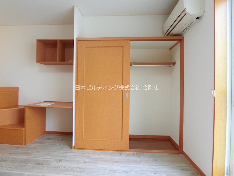 スタンドアップ錦町 その他3
