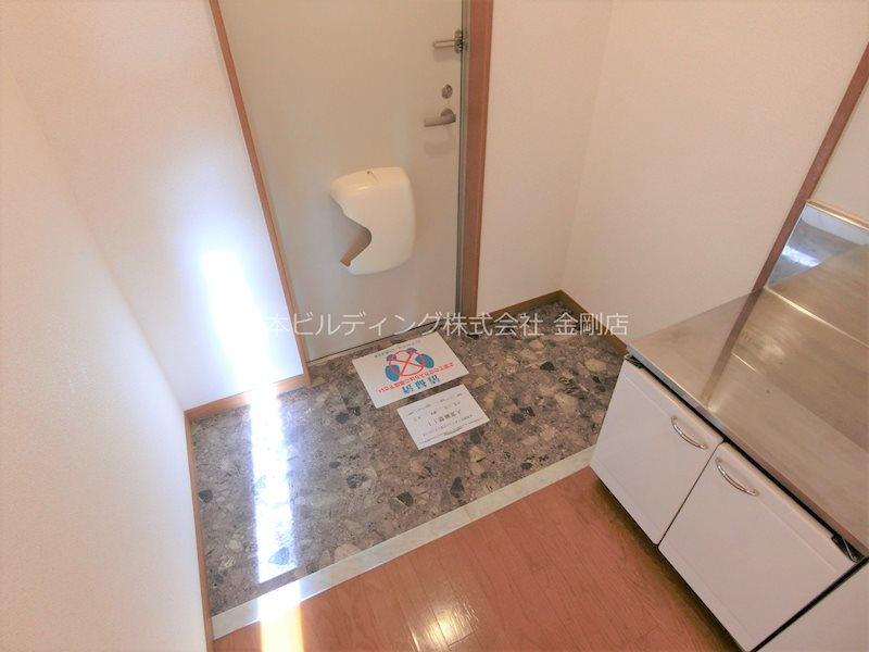 COZY HOUSE，GUMINOKI その他12