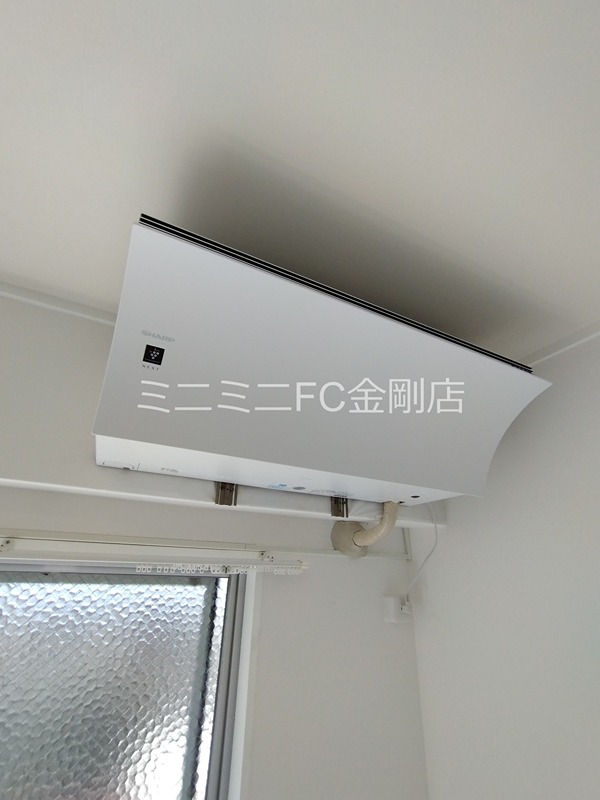 マンション宝寿 その他4