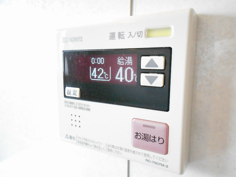 エステートピア泉北 その他14