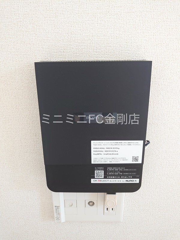 プラシード その他6