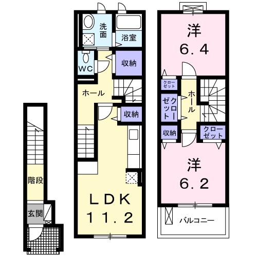 スマート　ハズ 間取り図