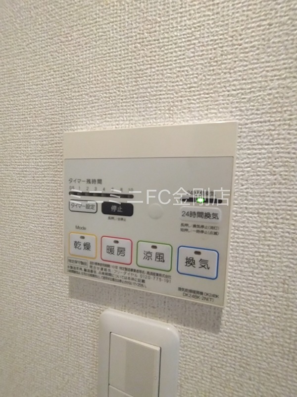ルミエール その他17