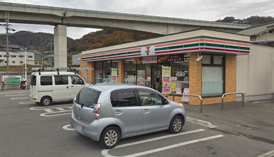 ベラ　ビスタ 周辺画像4