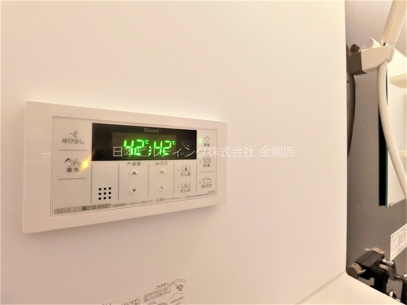 Ｓハウス北野田 その他15