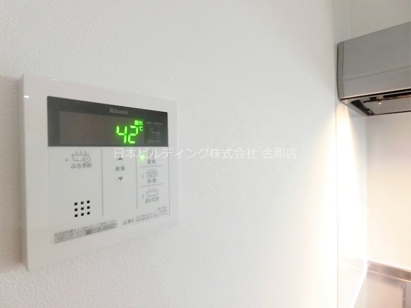 Ｓハウス北野田 その他17
