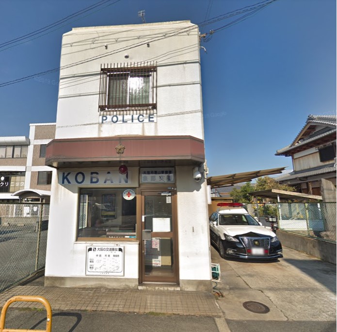 Ｓハウス北野田 周辺画像9