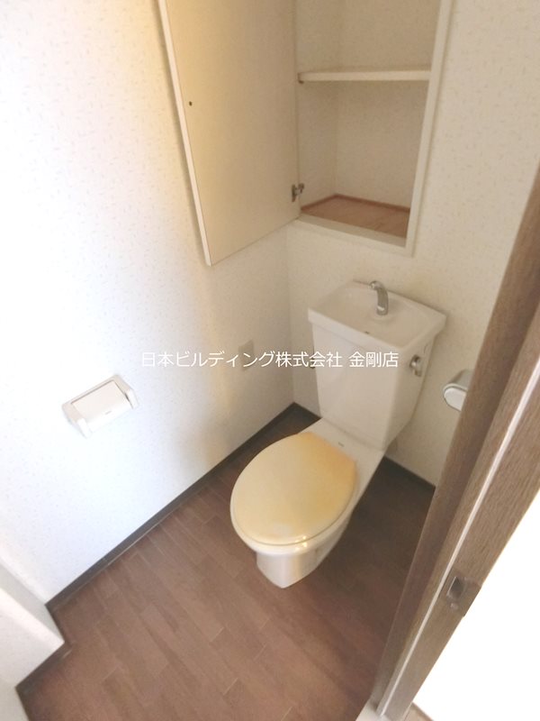 サウスヒル泉ヶ丘 その他2