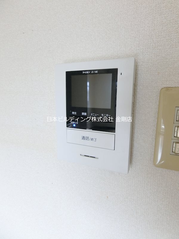 サウスヒル泉ヶ丘 その他3