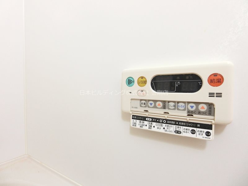 ソルシェール和泉中央Ⅱ その他11