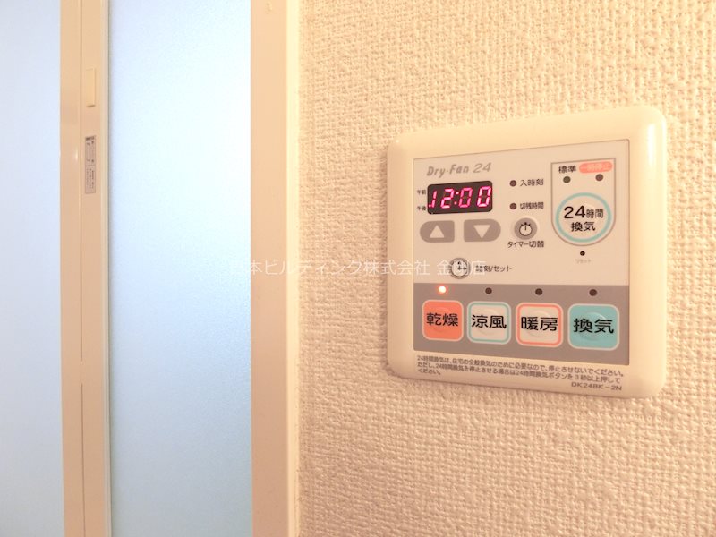 ソルシェール和泉中央Ⅱ その他13