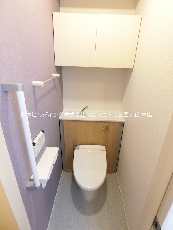 FOREST梅北 その他3