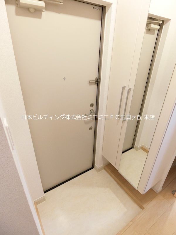 FOREST梅北 玄関