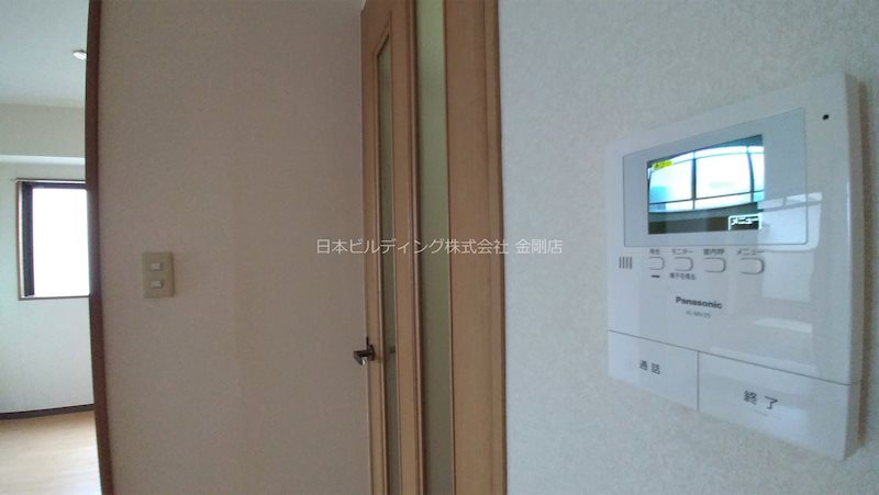 ヒカリハイツ・ドイ その他1