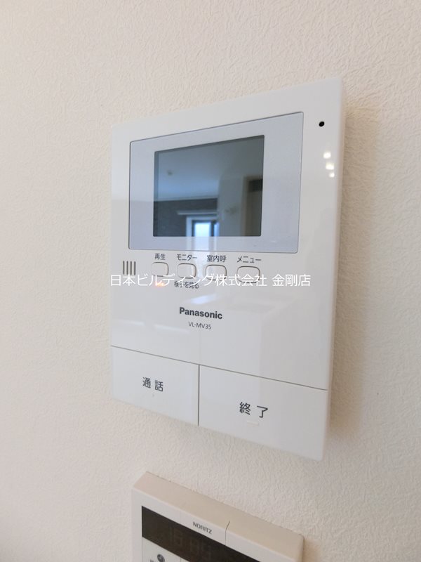 ベレオ光明池 その他1