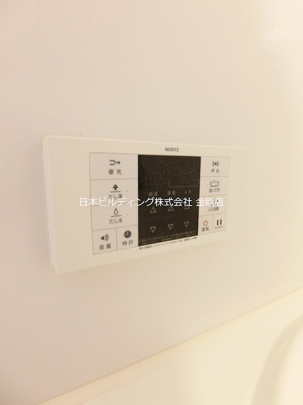ベレオ光明池 その他11