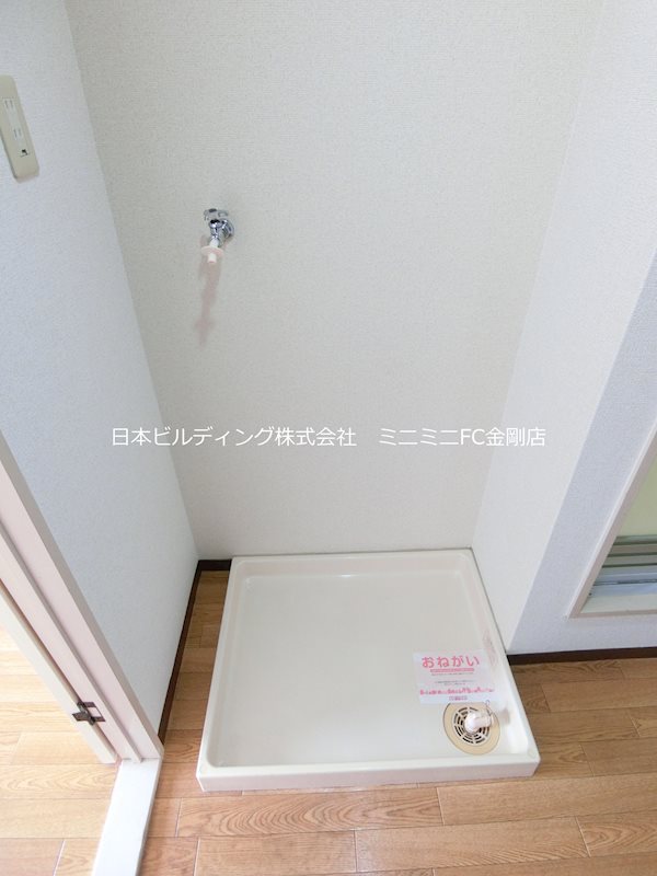 ラフィネアルブル その他6