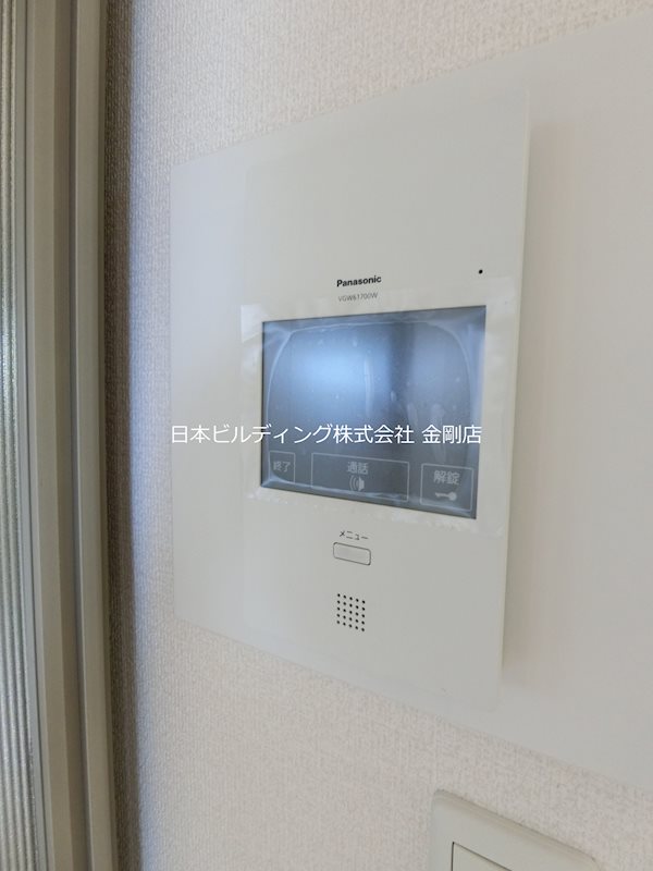 グリーンコート初芝 D その他5