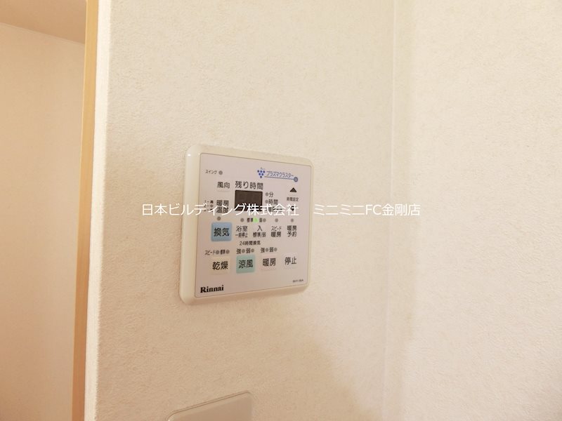Ａｚｕｒ（アジュール） その他9