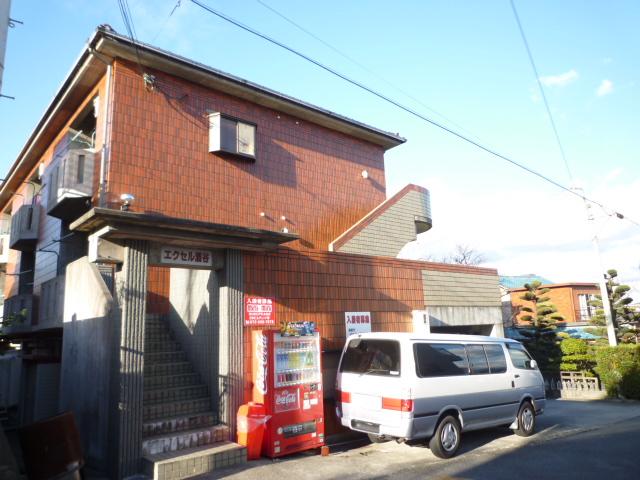 エクセル酒谷 その他外観1