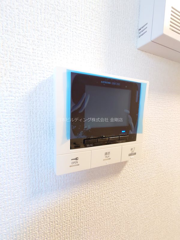 Contrail その他2