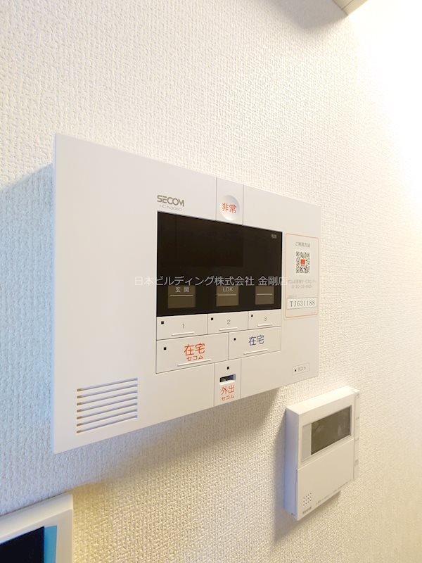 Contrail その他13