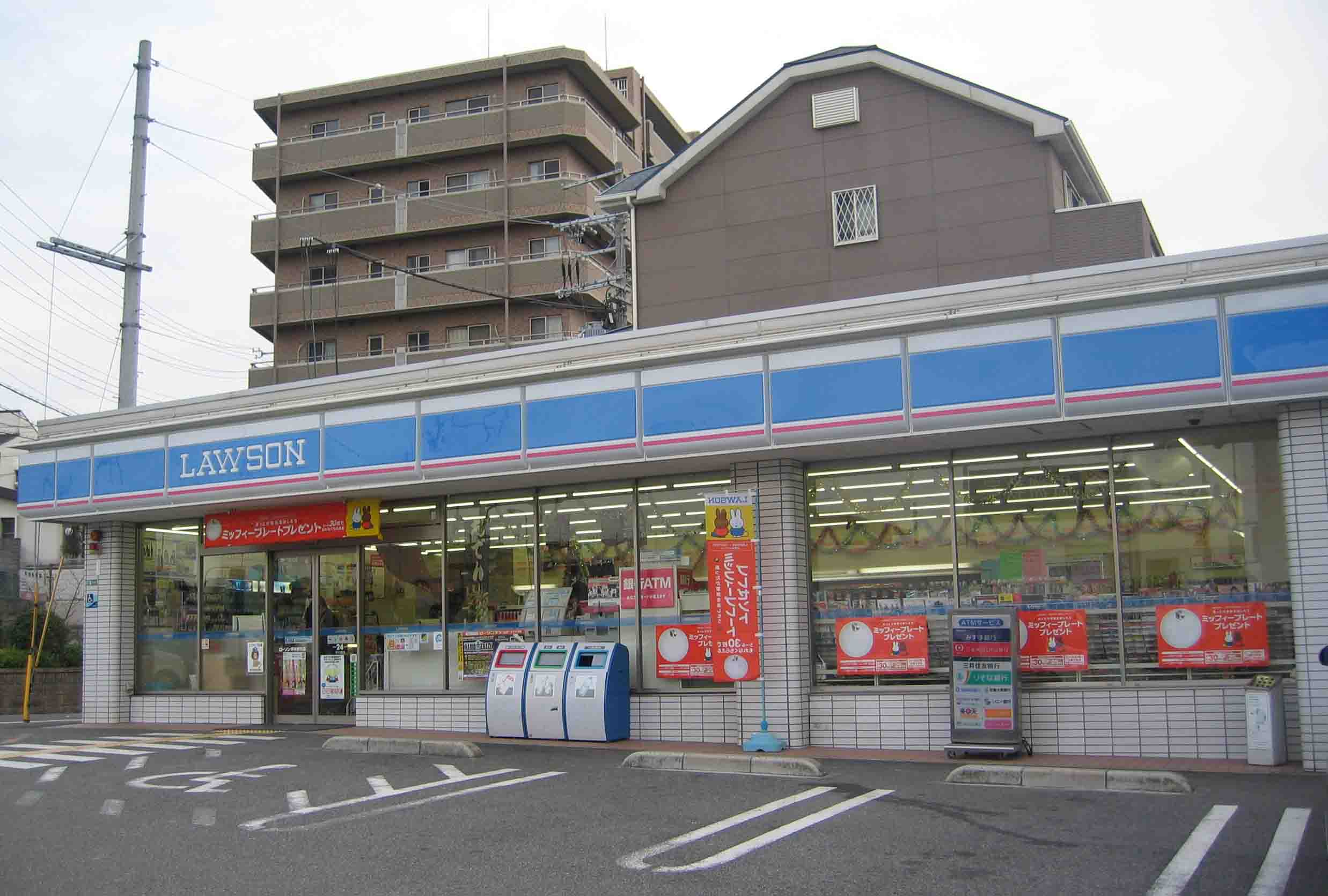 上野芝向ヶ丘町4丁戸建 周辺画像2