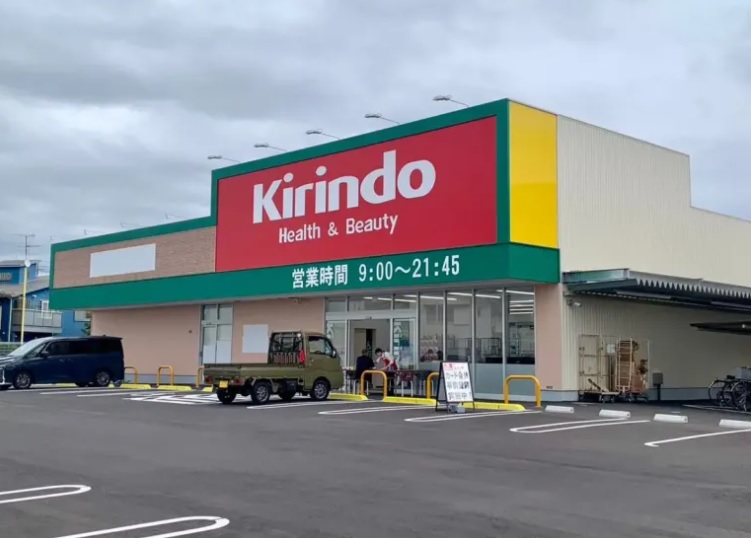 上野芝向ヶ丘町4丁戸建 周辺画像3