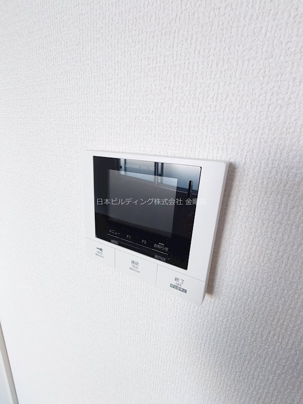 アクシス北野田 その他2
