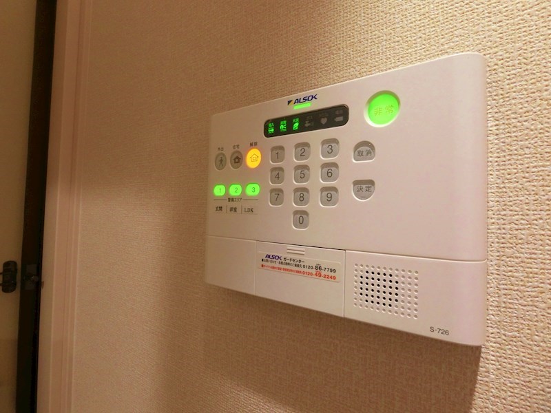 カンフリエ　ウエスト その他1