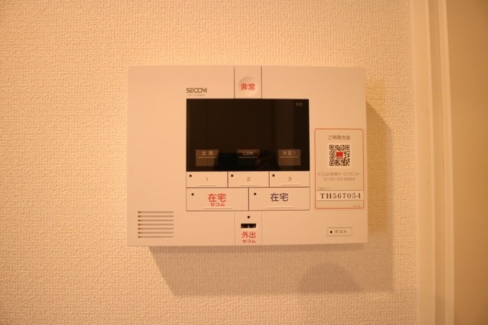 センアーノ その他5