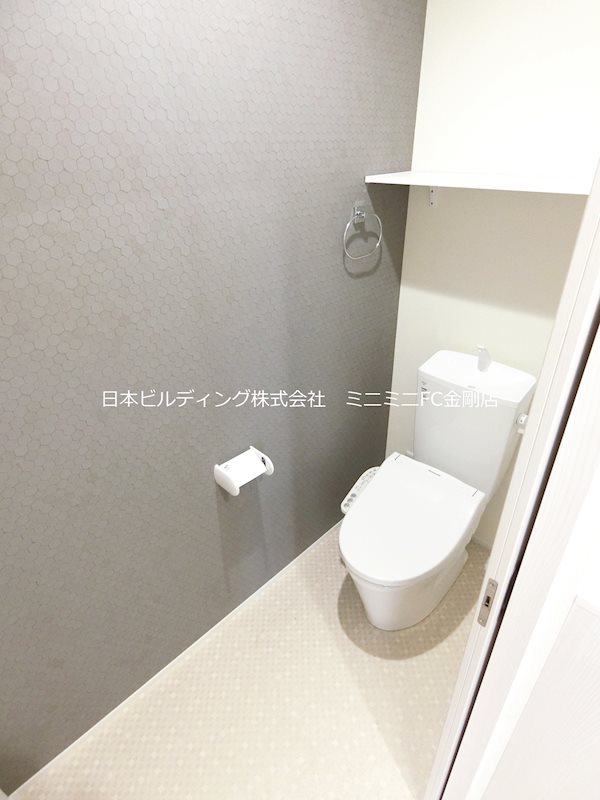 河内長野加賀田平屋 F棟  その他1