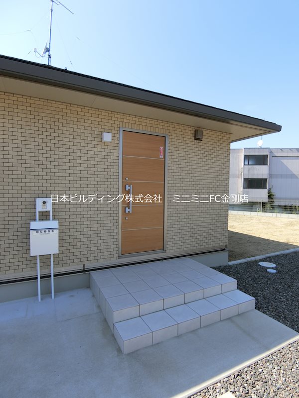 河内長野加賀田平屋 F棟  その他外観3