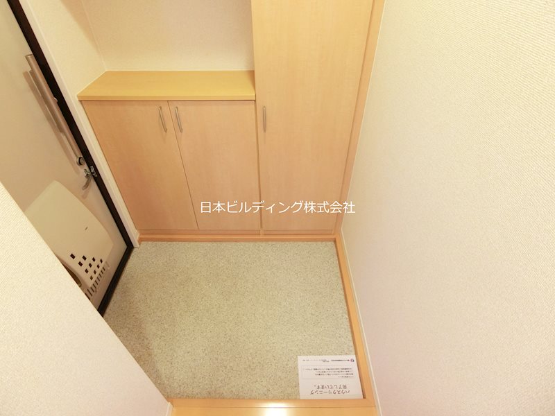 シャーメゾン昭栄 その他10