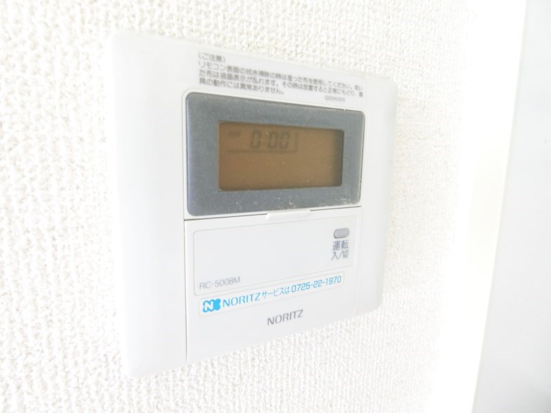 プランドールマサキ その他12