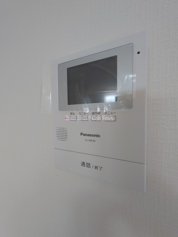 クレイドルガーデン堺市東区野尻町第1 その他2