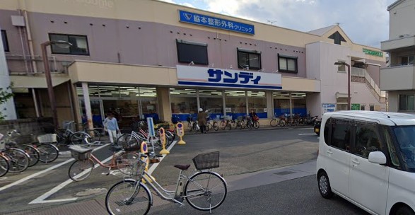 クレイドルガーデン堺市東区野尻町第1 周辺画像1