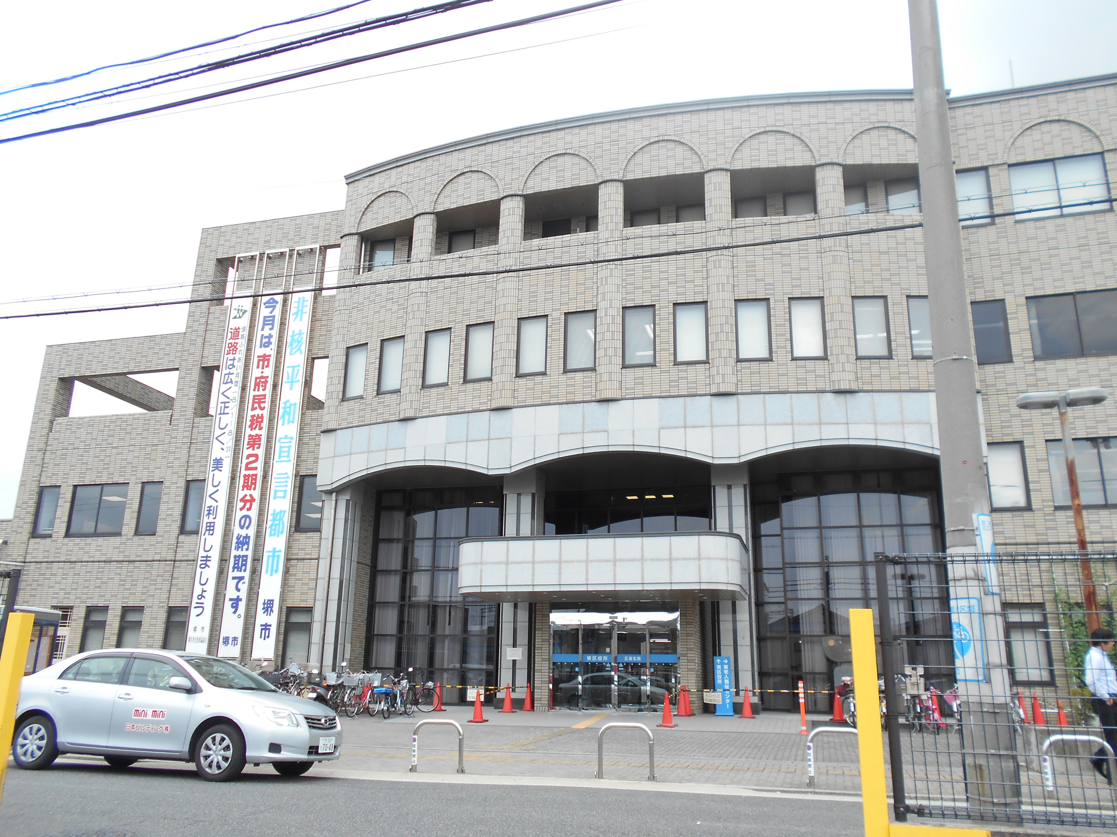 クレイドルガーデン堺市東区野尻町第1 周辺画像5