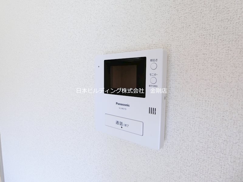 ボナージュ石橋 その他5