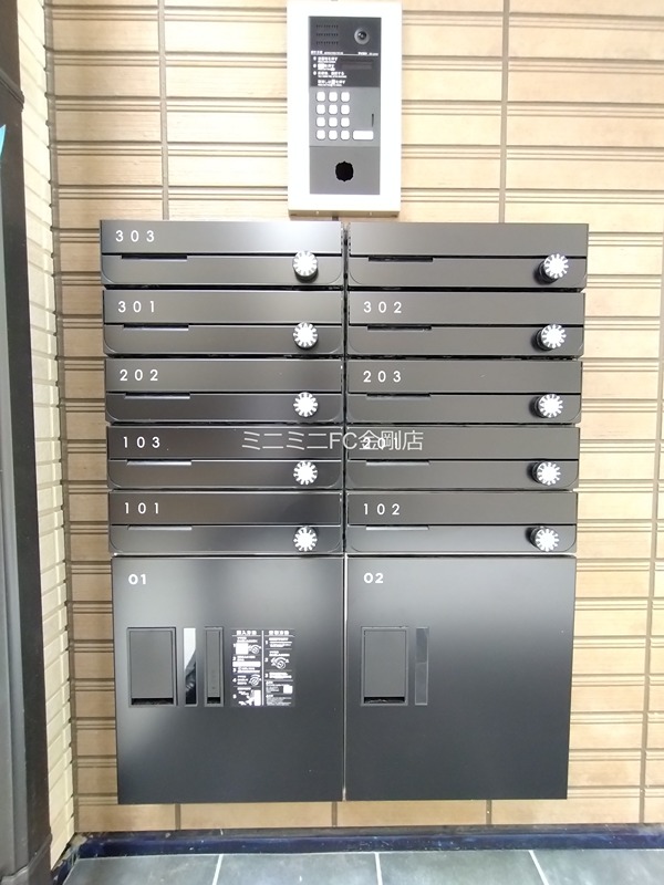 D porta cacto  その他外観5